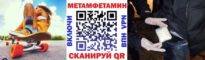 Купить закладки  Назарово  Amphetamine VHQ 