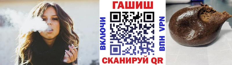 Купить где  Назарово  ГАШ Изолятор 