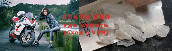меф VHQ Краснотурьинск