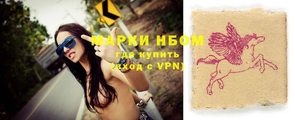 меф VHQ Краснотурьинск
