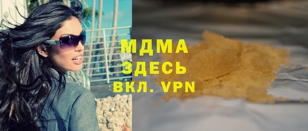 меф VHQ Краснотурьинск
