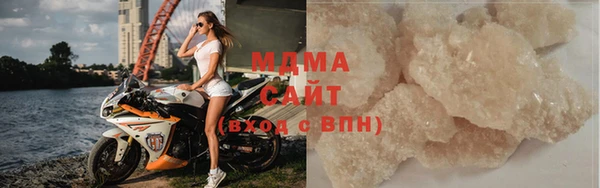 меф VHQ Краснотурьинск