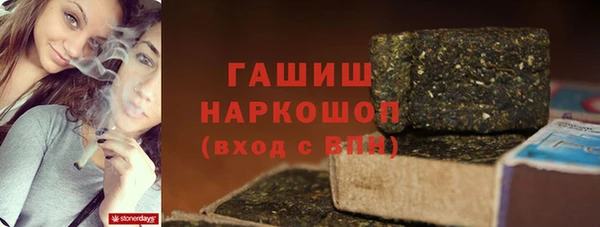 меф VHQ Краснотурьинск