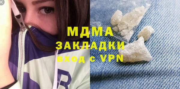 а пвп мука Красноперекопск