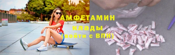 а пвп мука Красноперекопск