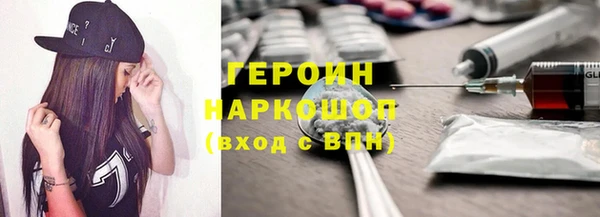 меф VHQ Краснотурьинск