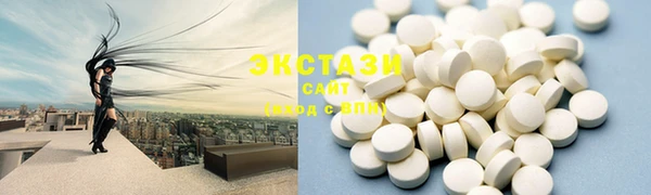 меф VHQ Краснотурьинск
