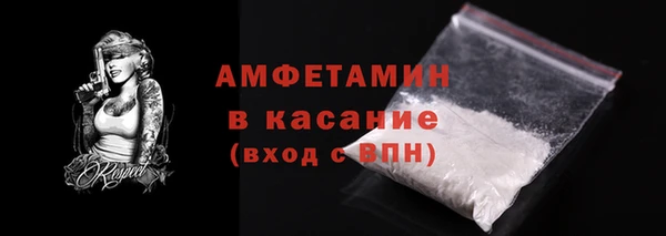 меф VHQ Краснотурьинск