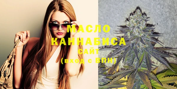 прущая мука Краснослободск