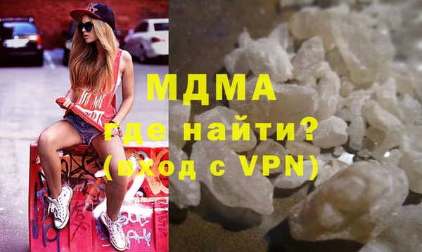 а пвп мука Красноперекопск