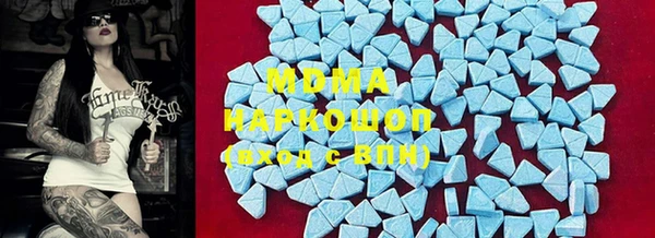 меф VHQ Краснотурьинск