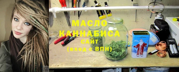 прущая мука Краснослободск