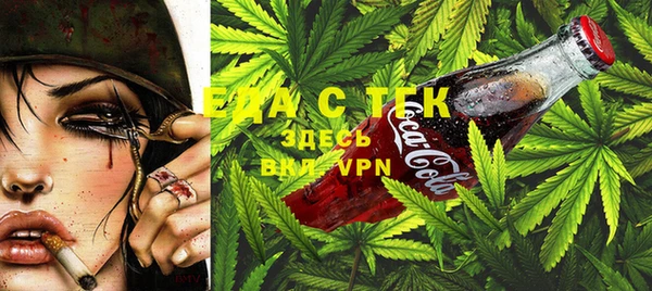 прущая мука Краснослободск