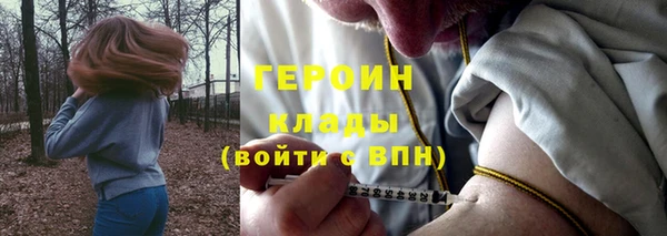 меф VHQ Краснотурьинск