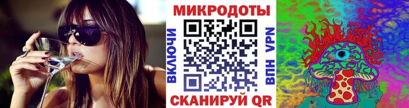 Галлюциногенные грибы MAGIC MUSHROOMS  Купить где  Назарово 